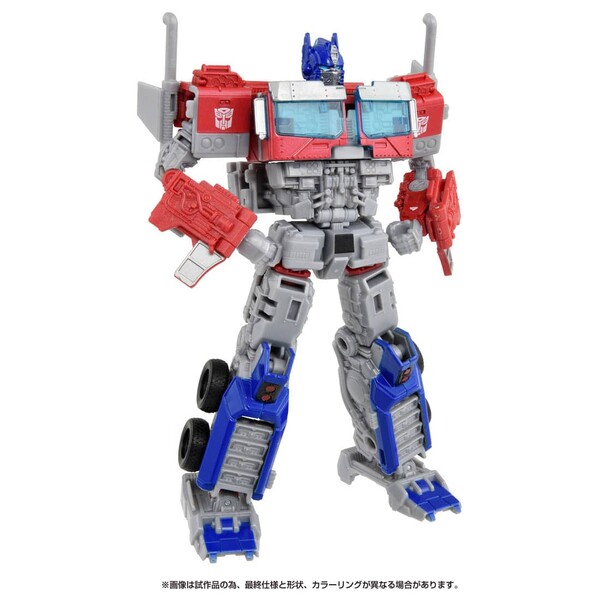 Convoy, Transformers: Rise Of The Beasts, Takara Tomy, Action/Dolls